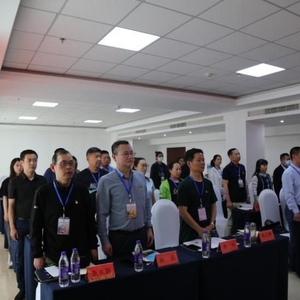 積極響應(yīng)財(cái)投公司號召 共赴紅旗渠參加教育實(shí)踐活動(dòng)