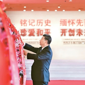 弘揚(yáng)偉大抗戰(zhàn)精神，總書(shū)記這樣身體力行